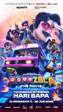 FST Cinemas